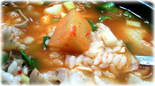 유성식당 이미지