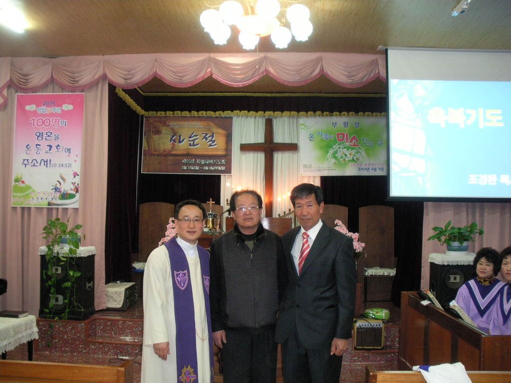 성도FA 이미지