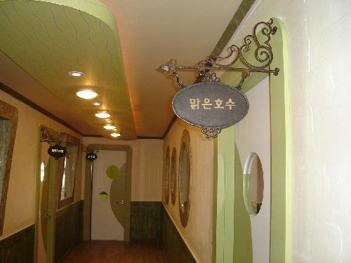 쏠티 어린이집 이미지