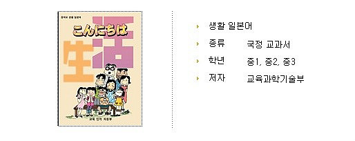 진명서점 이미지