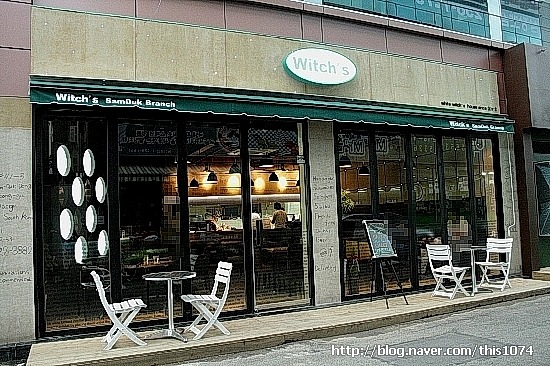 위치스 이미지