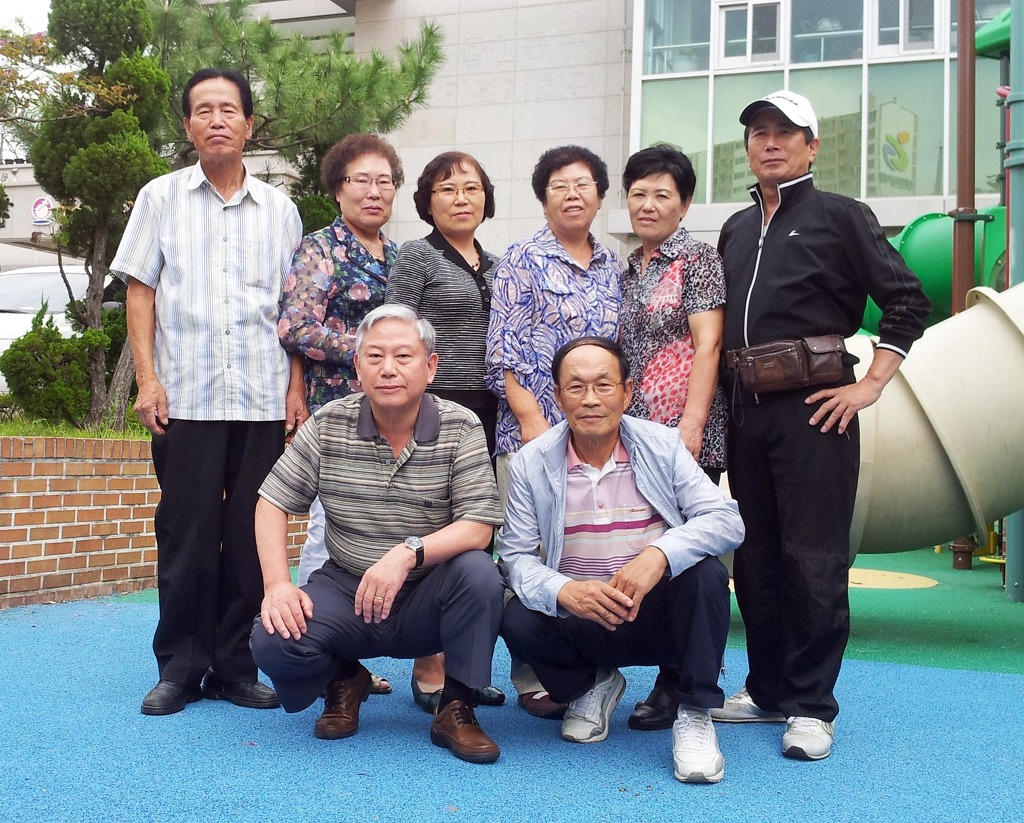 남목노인복지관 이미지