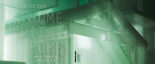 더리윰 이미지