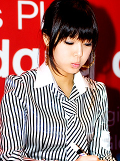프리지아 이미지