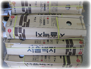 경원상사 이미지