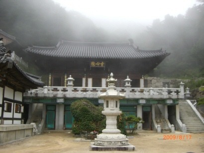 (주)불국토 이미지