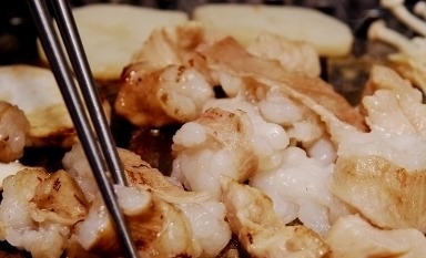 부산양곱창 이미지