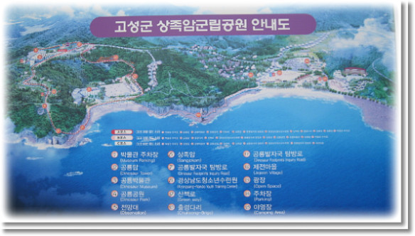 남해청소년수련원 이미지