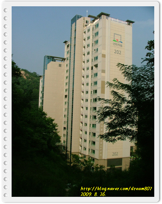 동부조경 이미지
