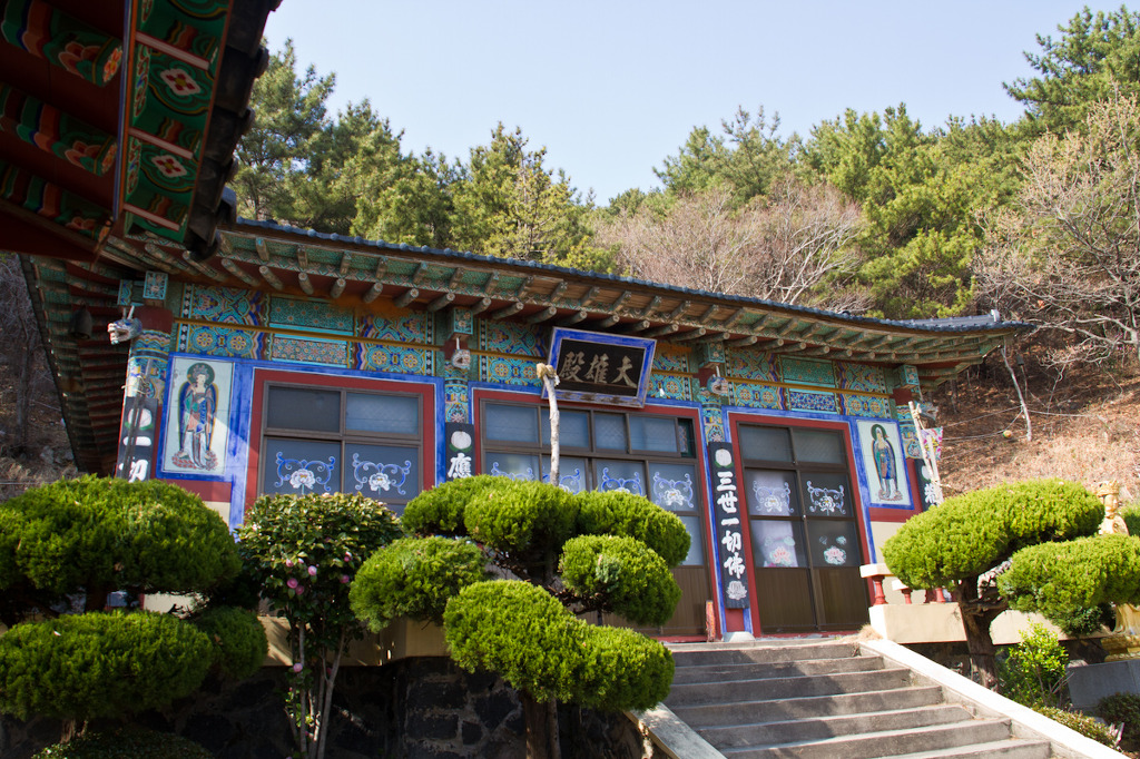 영선사 이미지