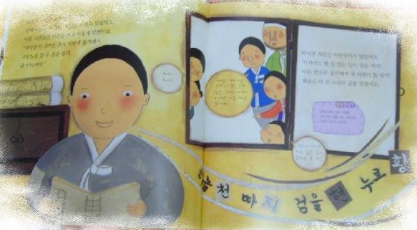 세종안데르센 이미지