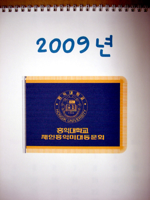 성광인쇄 이미지