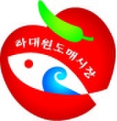 오복상사 이미지