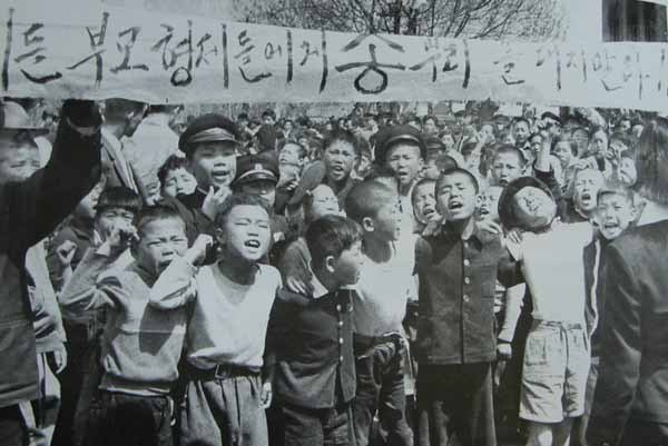 종로구청 이미지