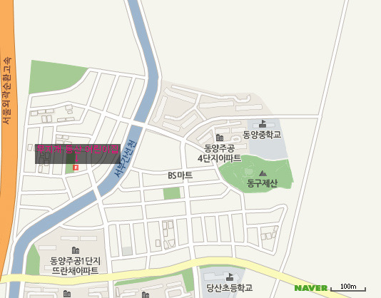 무지개동산 어린이집 이미지