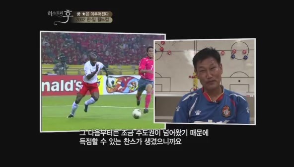 요즘 나이 어린사람들은 잘 모르는 신화적인 이야기.jpg | 인스티즈