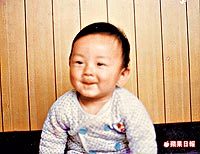 창이 이미지