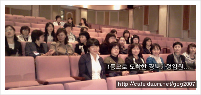 서울가정의원 이미지