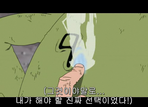 개인적으로 나루토에서 가장 좋아하는 캐릭터.jpg | 인스티즈