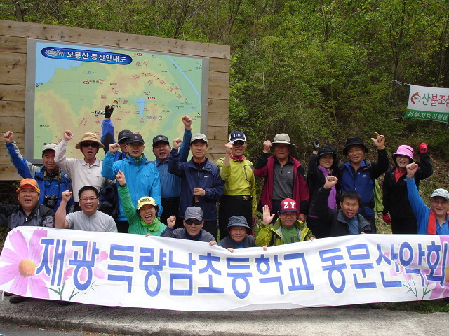 재광행복 이미지