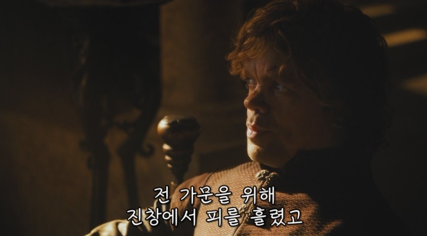왕좌의 게임 시즌3 불쌍한 티리온.JPG | 인스티즈
