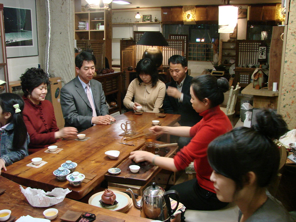 차와사람 이미지