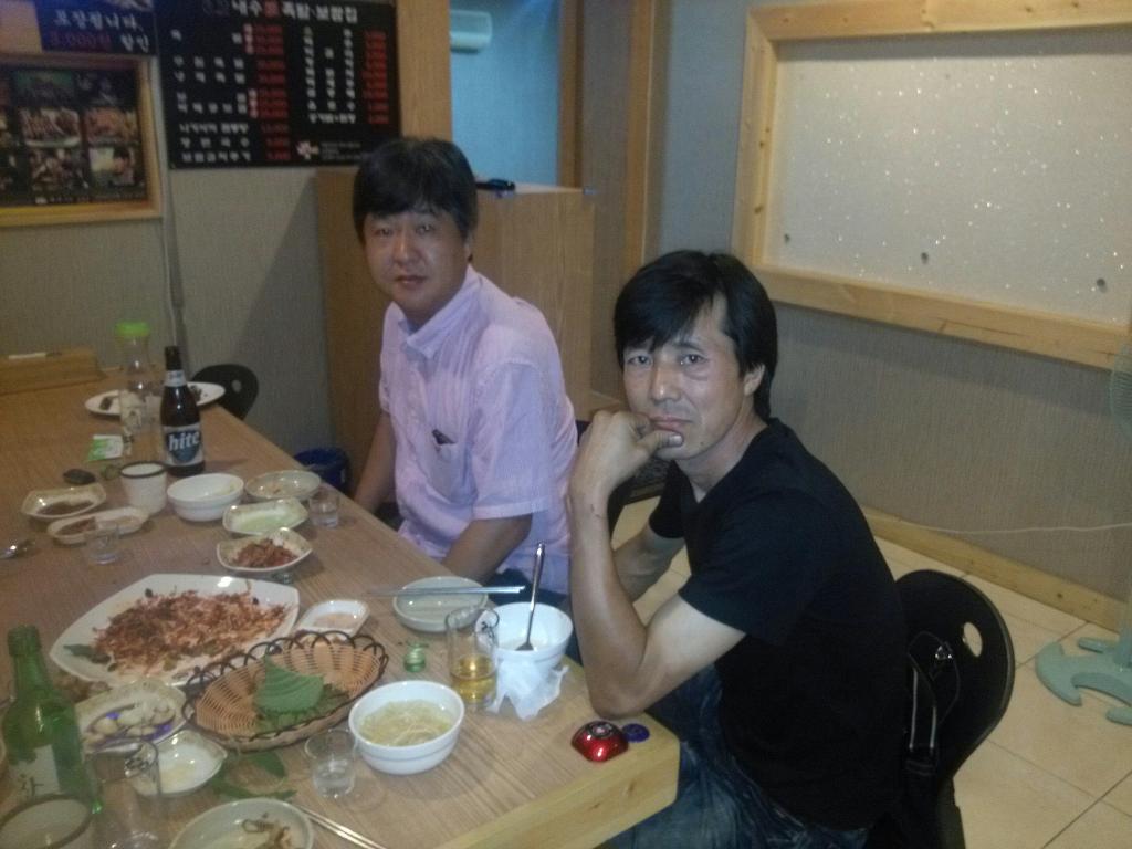 에덴카센타 이미지