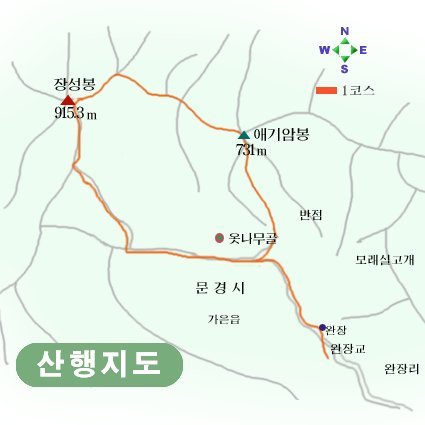경상도사진 이미지