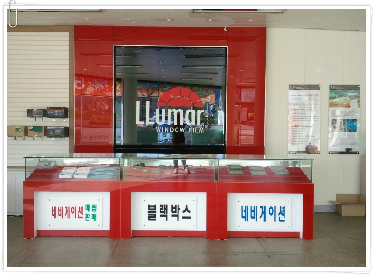 알프스장 이미지