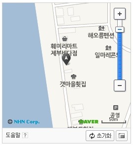 싱싱바다나라 이미지