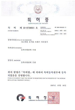 디엔지 이미지
