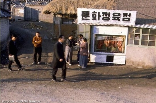 1960년대 한국 칼라사진 | 인스티즈