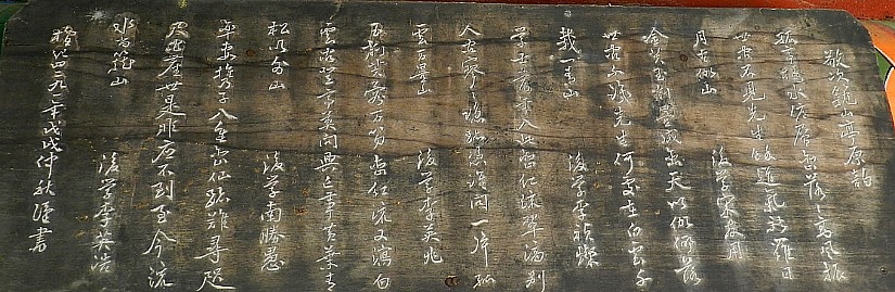 고운세상 이미지