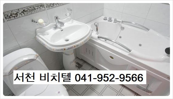 황토모텔 이미지