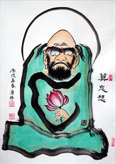 정람 이미지