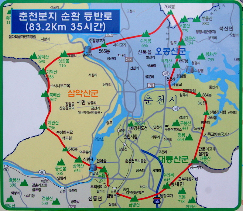 등선봉 이미지