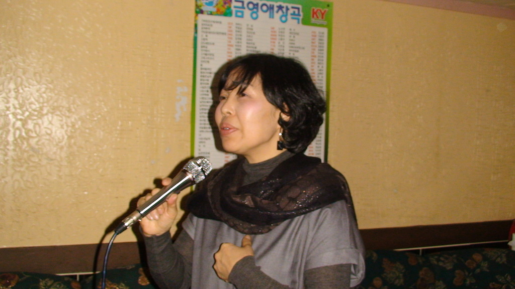 배꼽노래연습장 이미지