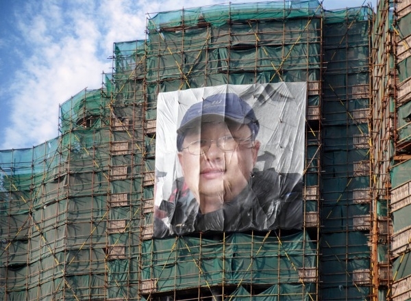 이룬 이미지