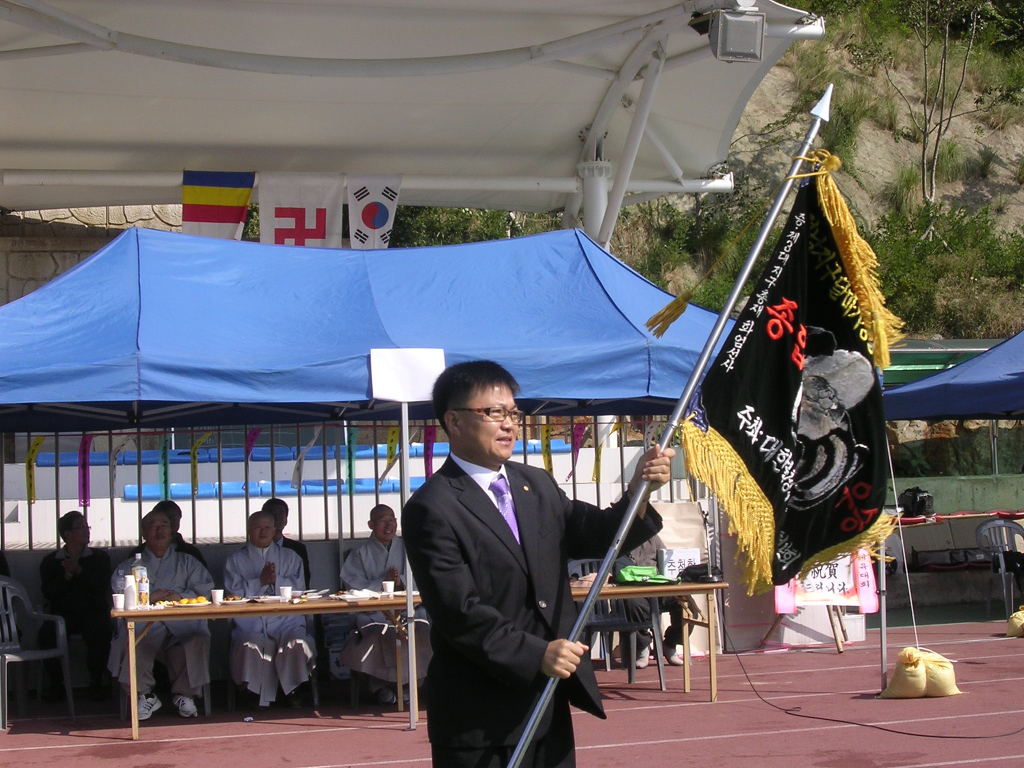145097184CBC25424B0BC9