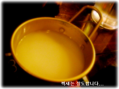 짚동가리쌩주 이미지