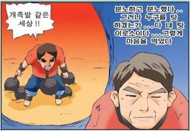 아빠와아들 이미지