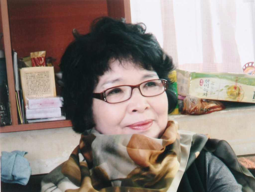 유송 이미지