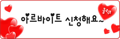 엄마정성 이미지