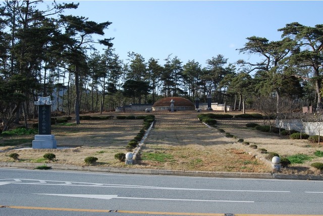 함평이씨대종회 이미지