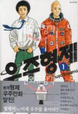 형제문화사 이미지