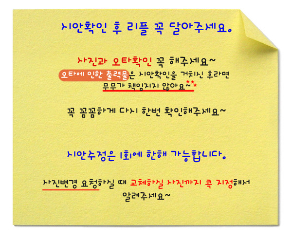 이태웅 이미지