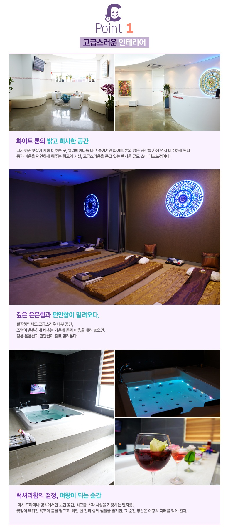 골드타이 이미지