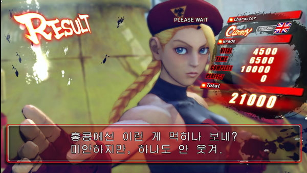 오늘 스파 이미지