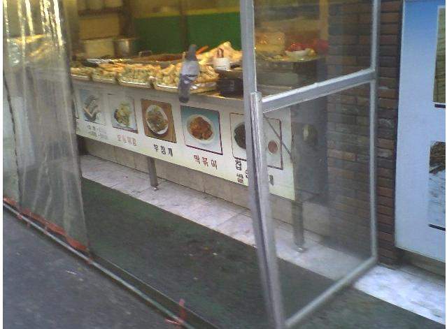 여기;떡볶이 이미지