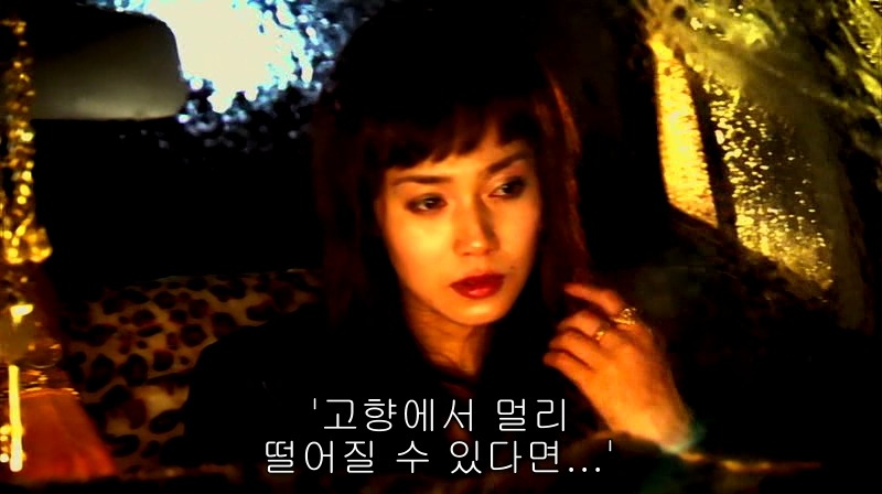 [영화] 혐오스런 마츠코의 일생 -13- | 인스티즈